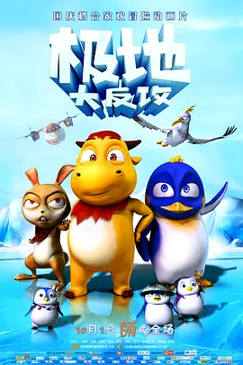久久精品站